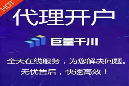 SEM案例：如何利用数据分析提升效果