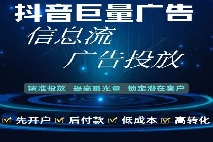 新闻APP信息流运营的秘诀与挑战