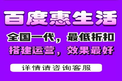 百度竞价托管外包服务案例解析